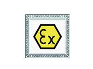 ATEX(欧测国际认证)证书