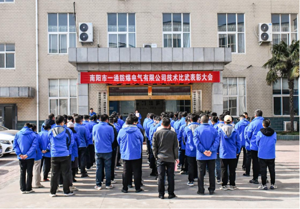 图片.png 图片.png