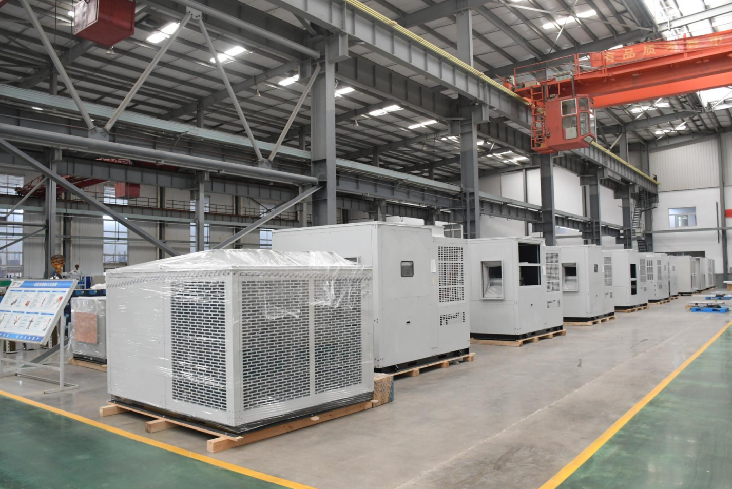 空调车间.png